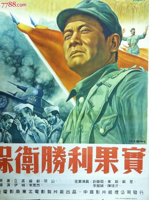 怎么做假恩波里亚州立大学毕业证